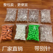 Retrofit Booster Lujah Booster 10 gr 12 gr Large Booster With Pins Big Packaging Fishing Lead Pendant