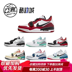 Air Jordan Legacy 312 AJ312Low ֥ӸЬ CD7069-116