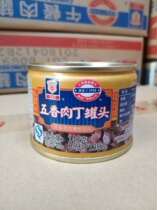 Shanghai Meilin spiced meat 142g * 48 convenient fast food food outdoor instant noodles toppings meat products