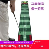 New dragon and phoenix Chengxiang Golf automatic ball return putter indoor office home velvet gift