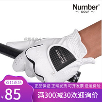 Number golf gloves NMG-011 mens gloves non-slip wear-resistant comfortable breathable single left glove