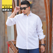 Mens business professional wear Long-sleeved white shirt Loose fat plus size fat fat fat short-sleeved shirt overalls