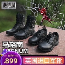 British MAGNUM Elite Spiders 8 Inch Desert Tactical Boots Red Spider Light High Outdoor Mountaineering Shoes