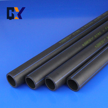 HDPE water pipe 50 hot melt coil 63 water pipe 75 straight pipe drinking water pipe fittings 12 5kg