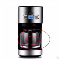 North American Electric (ACA) ALY-KF121D AC-DE13A Coffee Machine Accessories Glass pot filter drip