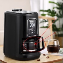 Suitable for Donlim Dongling DL-KF1061 coffee machine all-in-one accessories glass pot drip valve coffee maker