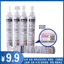 Tattoo embroidery 0 9%salt water cleaning solution sterilization physiological sea salt water baby nose drop acne apply face wash eye OK mirror 15ml