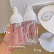 ins wind split bottle spray bottle with small spray jug Skin Water Empty Bottle Water Replenishing Fine Mist Makeup Water Shampoo Lotion Bottle