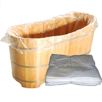 Thickened bath bag disposable bucket bath bag plastic bathtub cover folding beauty salon bath bucket bag