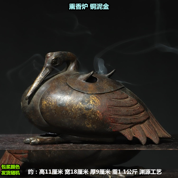 仙鹤铜香炉-仙鹤铜香炉促销价格、仙鹤铜香炉品牌- 淘宝