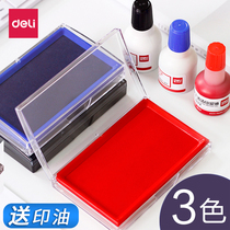 Del printing pad Red quick-drying printing table transparent rectangular large black blue financial office supplies printing mud box Red printing oil small Indonesian seal mud