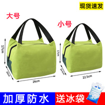 Lunch box handbag aluminum foil thick insulation canvas women waterproof and oil-proof work student lunch large lunch bag