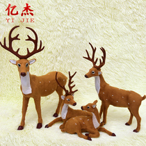 Christmas Deer Pull Car Sleigh Sika Deer Christmas Tree Festival Ornaments Old Snowman Dolls Simulation Elk