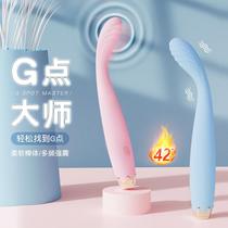 Ultra-fine long vibrator point tide pen pro sex sex products masturbation device women can insert orgasm g point heating