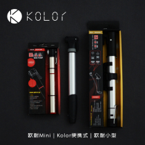 Portable bicycle pump beauty mouth mouth dual-use road bike mountain bike dead speed car aluminum alloy air cylinder