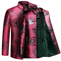 Old mans longevity Tang suit mens cotton-padded jacket grandparents Chinese style 80 birthday Star clothes festive