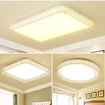 Led ceiling lamp simple modern bird's nest bedroom round living room headlight atmosphere 2019 new room lamps