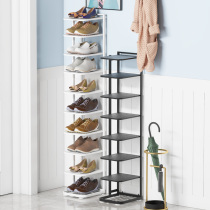 Shoe shelf simple doorway good-looking household multi-layer dustproof shoe cabinet dormitory small narrow bedroom storage shoe rack economical