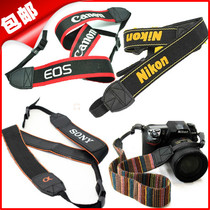 SLR camera strap Shoulder strap Halter neck Wrist strap Micro single camera professional strap Shock absorption decompression Retro universal