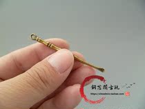 Ear scoop ear spoon clip earwax tweezers pure copper adult child buckle ear spoon brass ear scoop ear picking tool