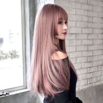 Wig female pink princess cut long hair Japanese lolita Ji hair long straight hair net red thin vine color full head