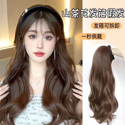 taobao agent Wig female long hair one-piece headband half headgear simulation hair big wave full headgear natural long curly hair headgear