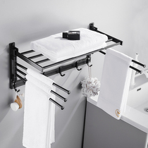 Multifunctional folding towel rack wall-mounted non-perforated bathroom rack bathroom space aluminum rotating towel bar