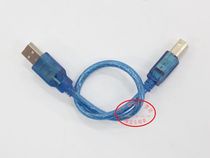 USB to square port cable USB print port cable USB A to USB B data short-term cable USB square port print cable