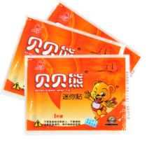 Beibei Bear Warm Paste Baby Paste Small Palace Warm Aunt Spontaneous Hot Paste Conditioning Knee Cover Joint Paste