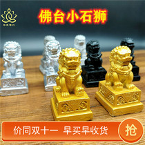 Thailand Buddhas Buddha stands for tribute gifts Little stone lions guard the god beasts golden a pair of silver black
