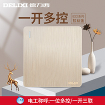 Delixi 1 open one-open multi-control switch household single-open three-four three-control one light multi-empty midway socket panel