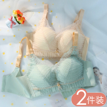Lace underwear womens small breasts gather large collection of sub-lacerated bra without steel ring bra on the back of empty cup autumn flat bra