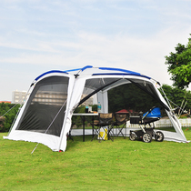 Tent canopy outdoor portable awning seaside sunscreen mosquito-proof beach ultra-light multi-person camping pergola