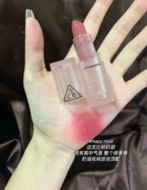Giant good-looking 3CE transparent shell new lipstick acrylic powder shell matte hazy rose Hill move move