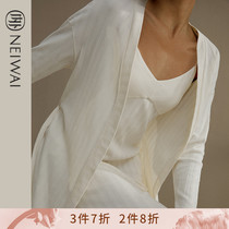 NEIWAI INSIDE AND OUTSIDE COTTON Textured Home Sleeping Robe Cardigan Cardigan With Detachable Girdle Elegant Aesthetic