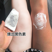 Li Jiaqi scrub whole body joints to black artifact knee beauty white body tender white elbow black neck