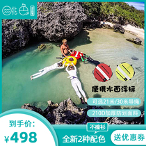 Professional portable free diving buoy safety float swimming diving practice training buoy diving float with diving rope