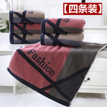 4 towels cotton adult wash face Bath household cotton towel for men and women couples soft absorbent large handkerchief