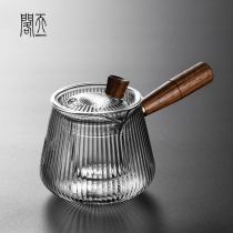 Tianyi 閣丨 Chinese style wooden handle glass bubble teapot heat-resistant side put boiling teapot thickened home office flower tea single pot