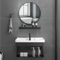 Balcony small wash basin toilet washbasin simple small household Wall Wall type washbasin cabinet combination