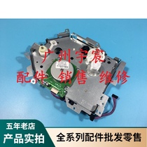 The application of Hewlett-Packard HP CP1025 M175 176 177 canon 7010 7018 motor gear