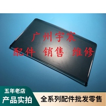 Xerox CP105B 205 215w 115 116 118 119w tray to paperboard transparent chu zhi gan