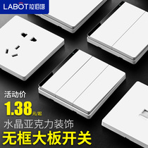 Luberta 86 concealed wall switch socket panel household one-open single with 5 five-hole multi-hole power socket