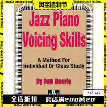 Loose-leaf Jazz Piano Voicing Skills Jazz Piano Improvisation Skills and Harmonies