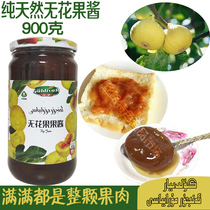 Xinjiang specialty fig jam high quality whole fig making handmade jam breakfast bread instant food