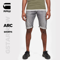 G-STAR RAW2020 Summer mens fashion curbside ARC 3D Bent Knife Denim Shorts D10059