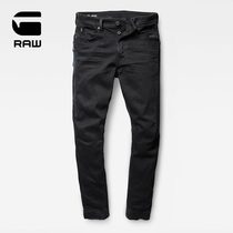 G-STAR RAW men CITISHIELD 3D city Walker slim jeans D14456