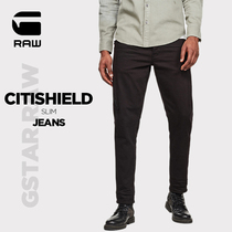 G-STAR RAW2020 Spring and Autumn Men's Citishield 3D Urban Walker Jeans D17287
