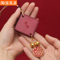 High-end car pendant car interior decoration BMW mini decoration mens and womens style security style true pure leather handmade creativity