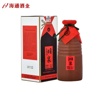 酒鬼酒540ml-酒鬼酒540ml促销价格、酒鬼酒540ml品牌- 淘宝